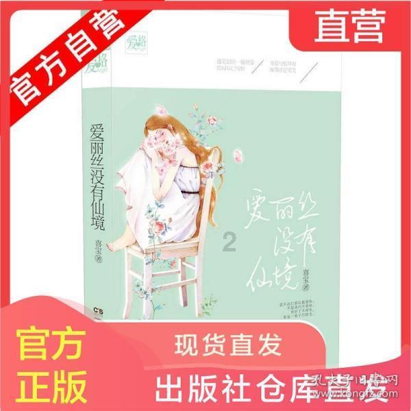 球迷俱乐部推荐低级别联赛后卫,图赫尔:我们也没那么渴望
