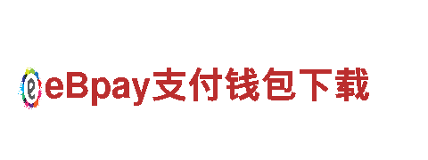 苹果6566体育- 专业机械企业公司